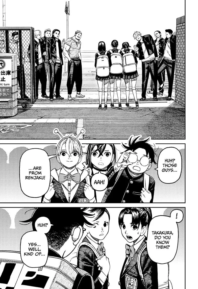 Dandadan, chapter 181, image 3