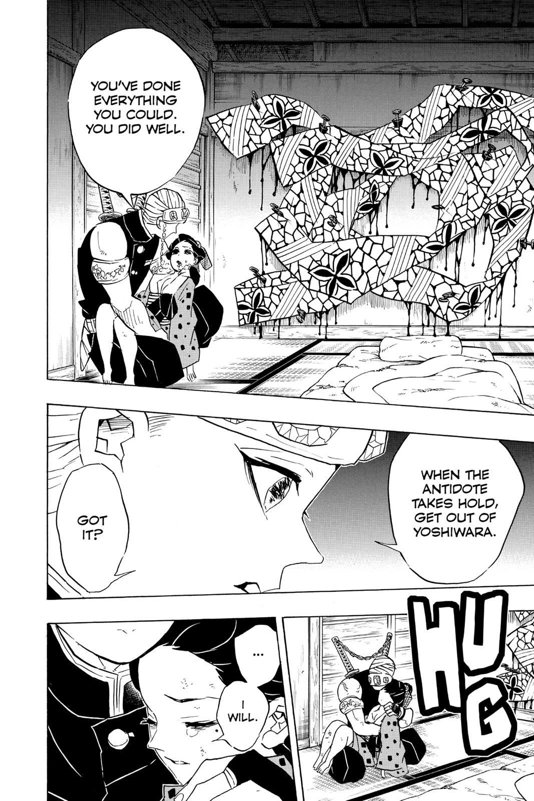 Demon Slayer: Kimetsu no Yaiba, chapter 77, image 4