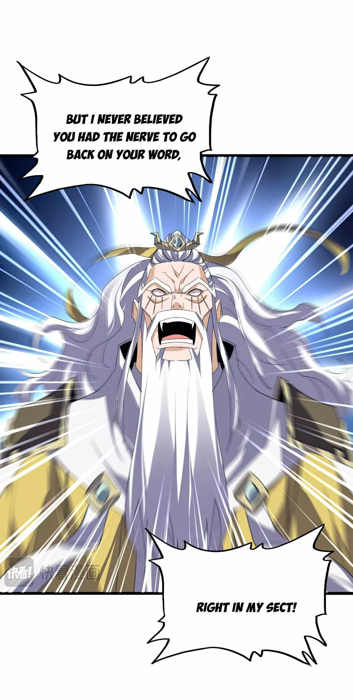 Magic Emperor, chapter 760, image 3