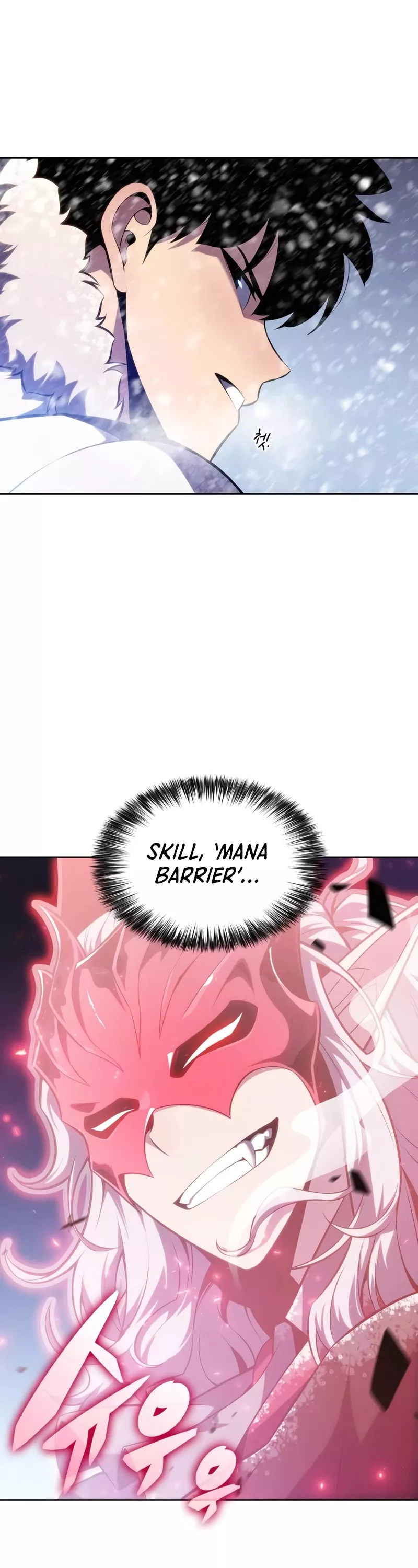 Solo Max-Level Newbie, chapter 94, image 13