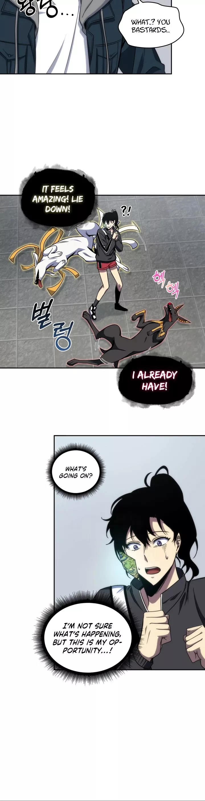 Tomb Raider King, chapter 247, image 17