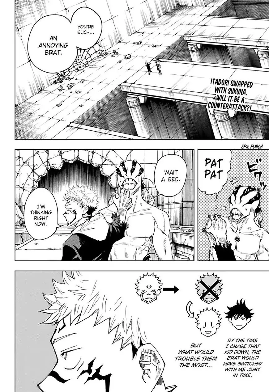 Jujutsu Kaisen, chapter 8, image 3