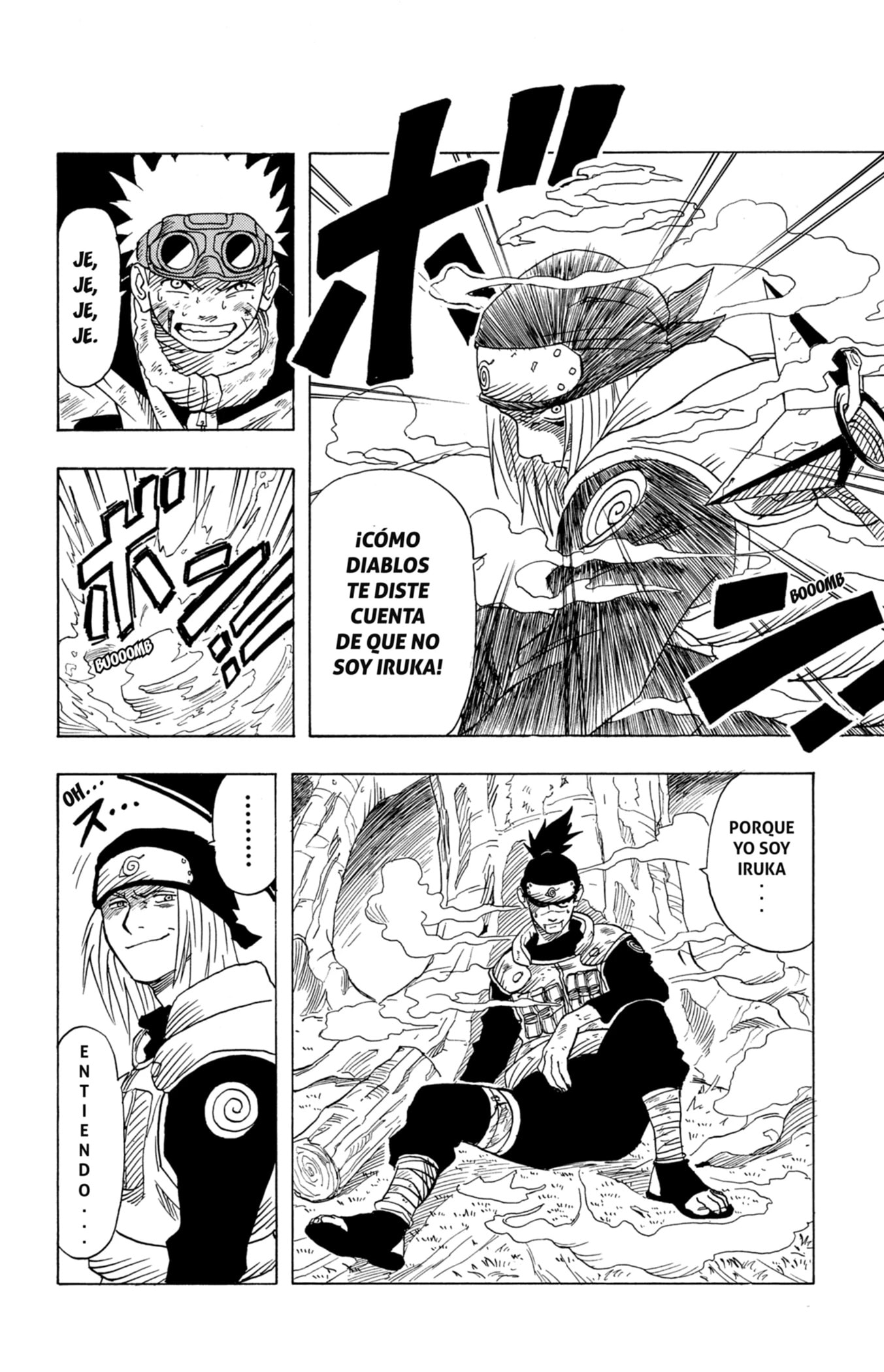 Naruto, chapter 1, image 42