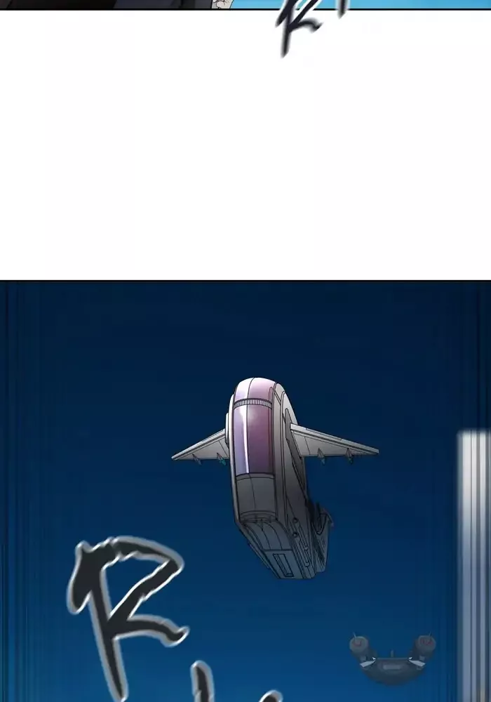 Tower of God, chapter 432, image 149