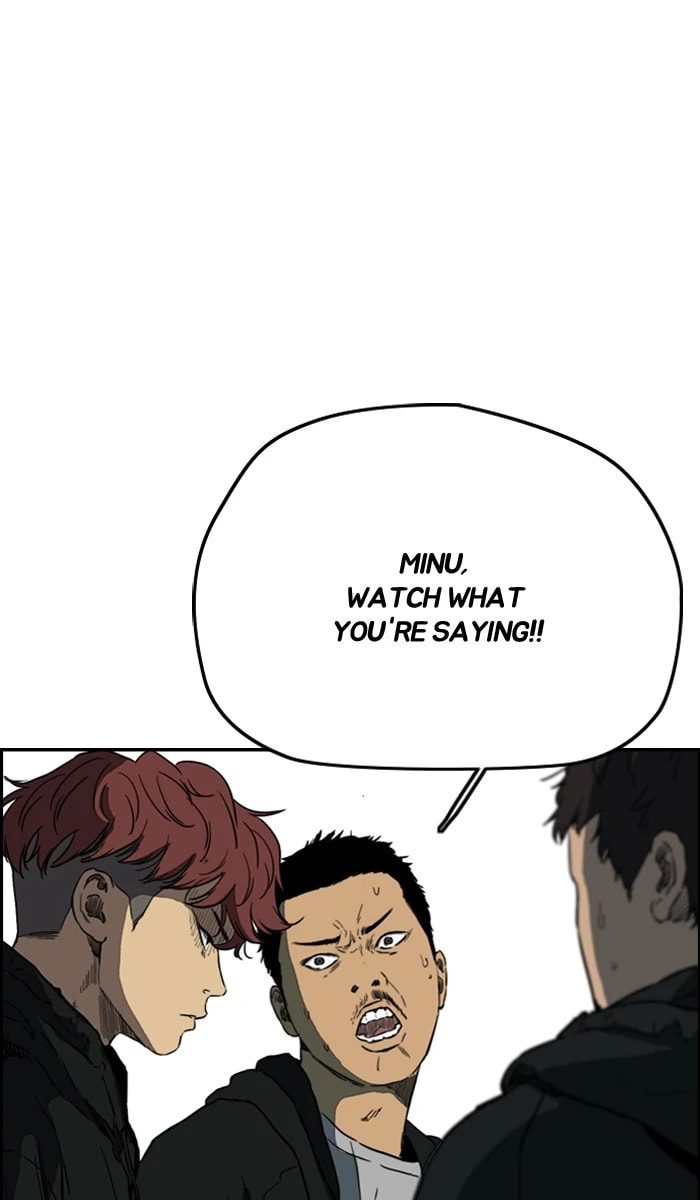 Wind Breaker, chapter 212, image 12