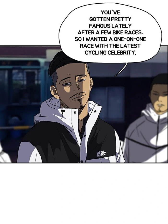 Wind Breaker, chapter 93, page 19