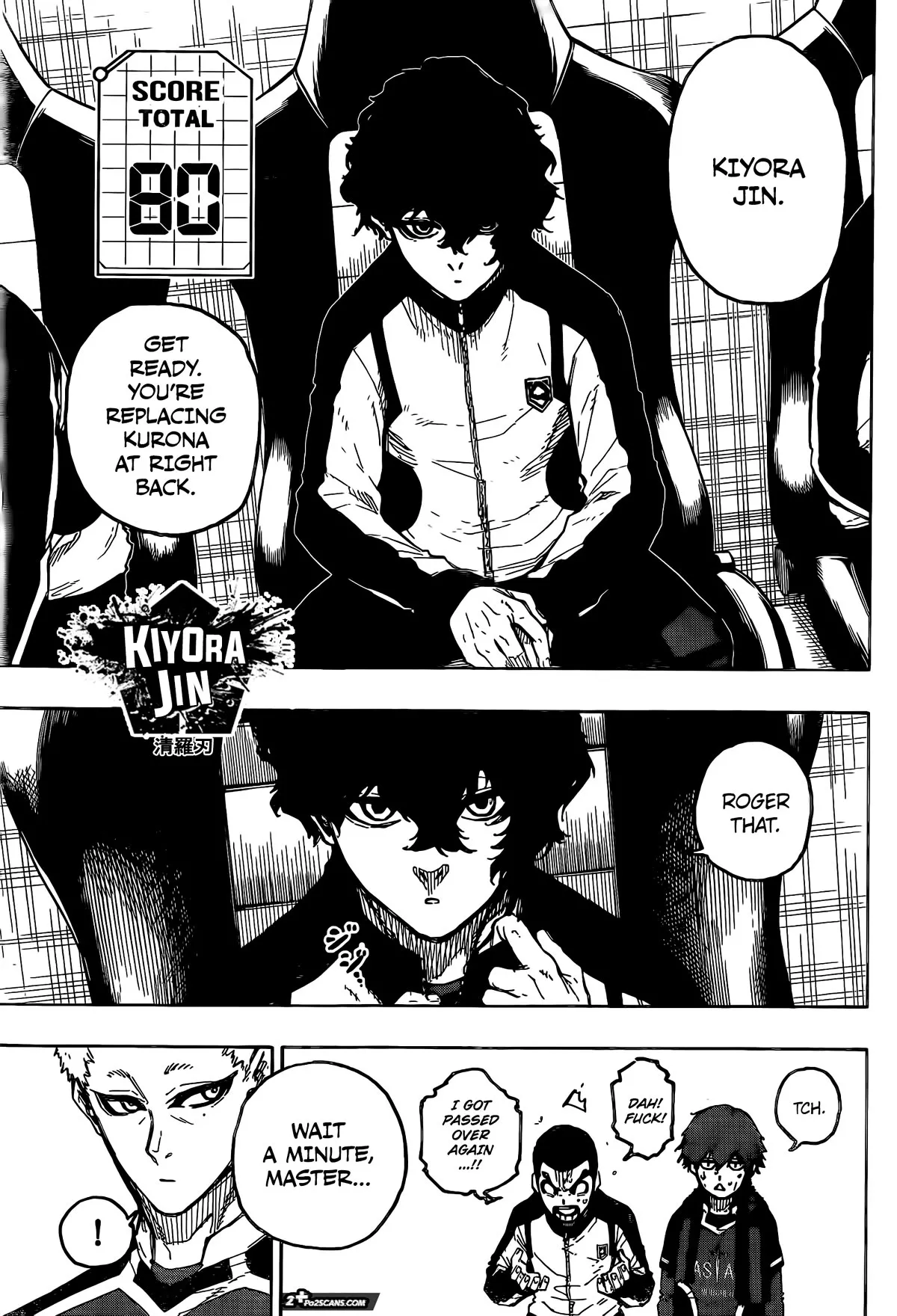 Blue Lock, chapter 230, image 10