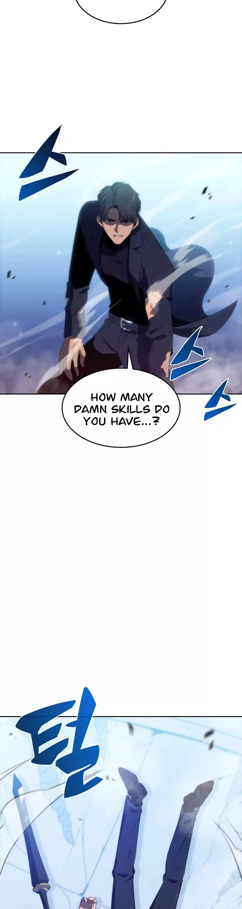 Solo Max-Level Newbie, chapter 32, image 5