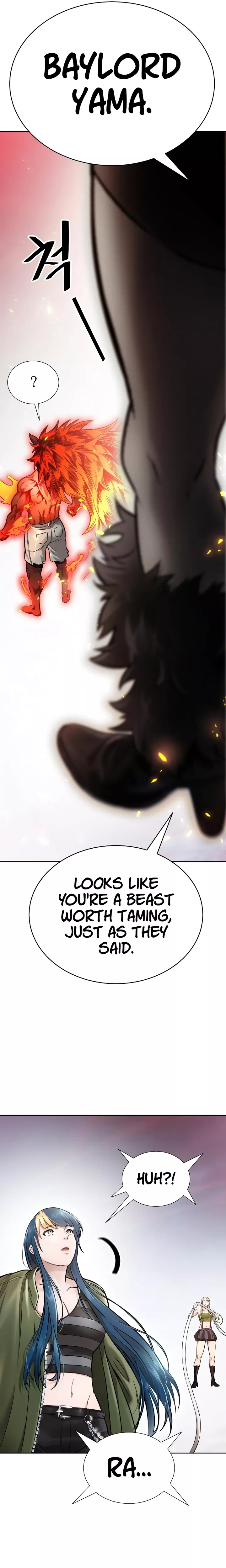 Tower of God, chapter 641, image 101