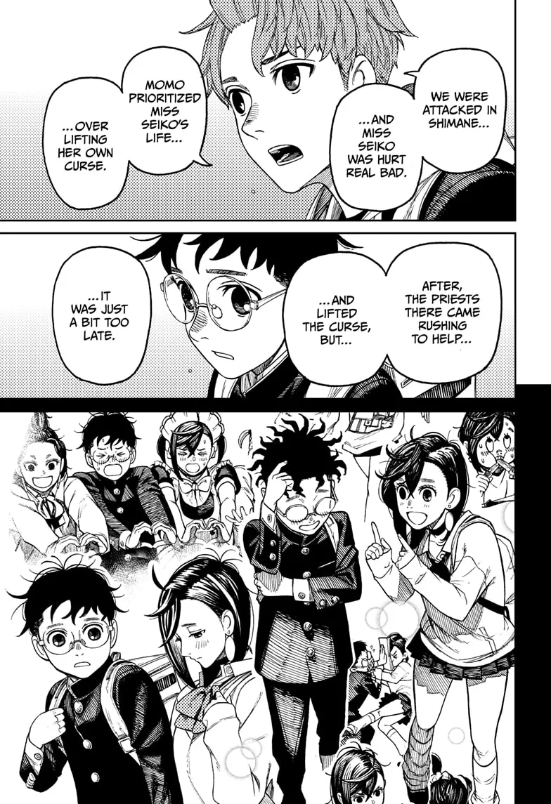 Dandadan, chapter 212, image 15