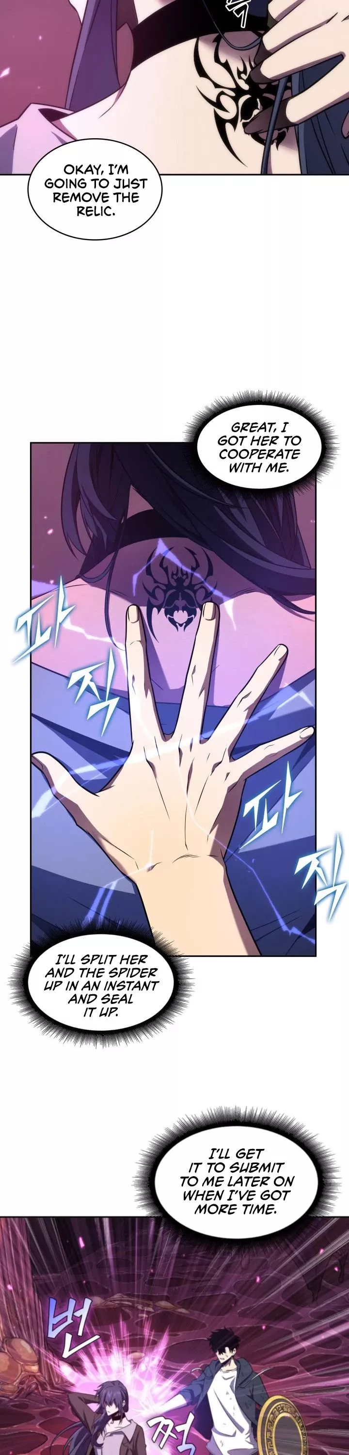 Tomb Raider King, chapter 303, image 18