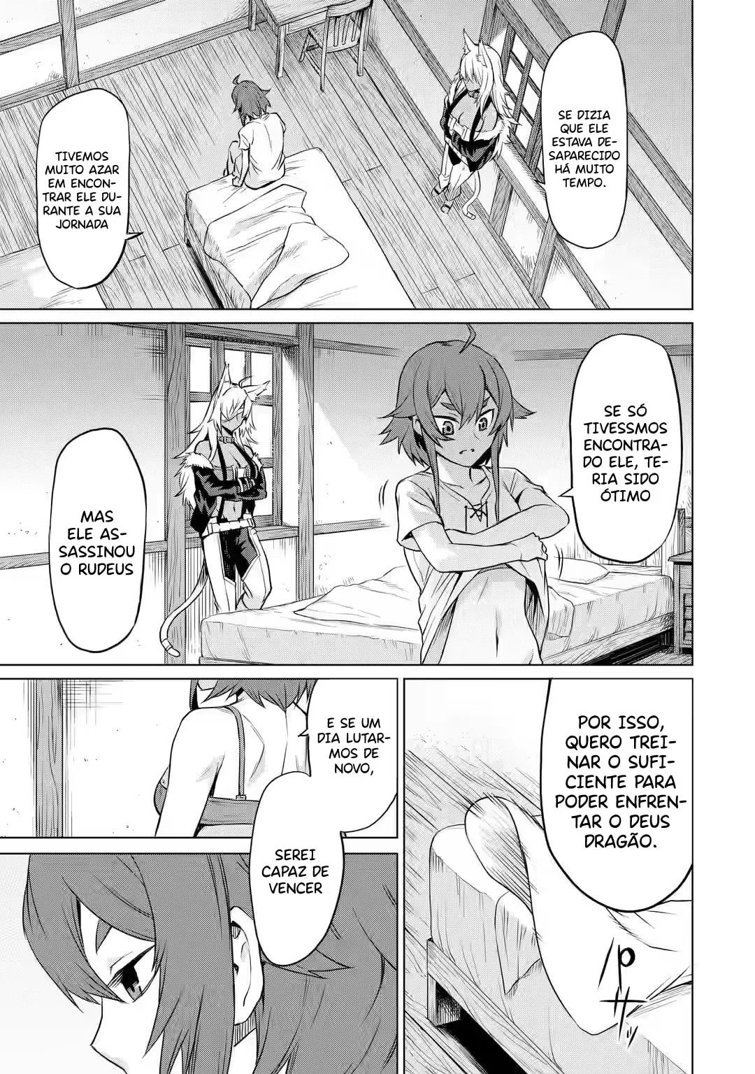 Mushoku Tensei: Eris wa Honki de Kiba o Togu, chapter 1, image 8