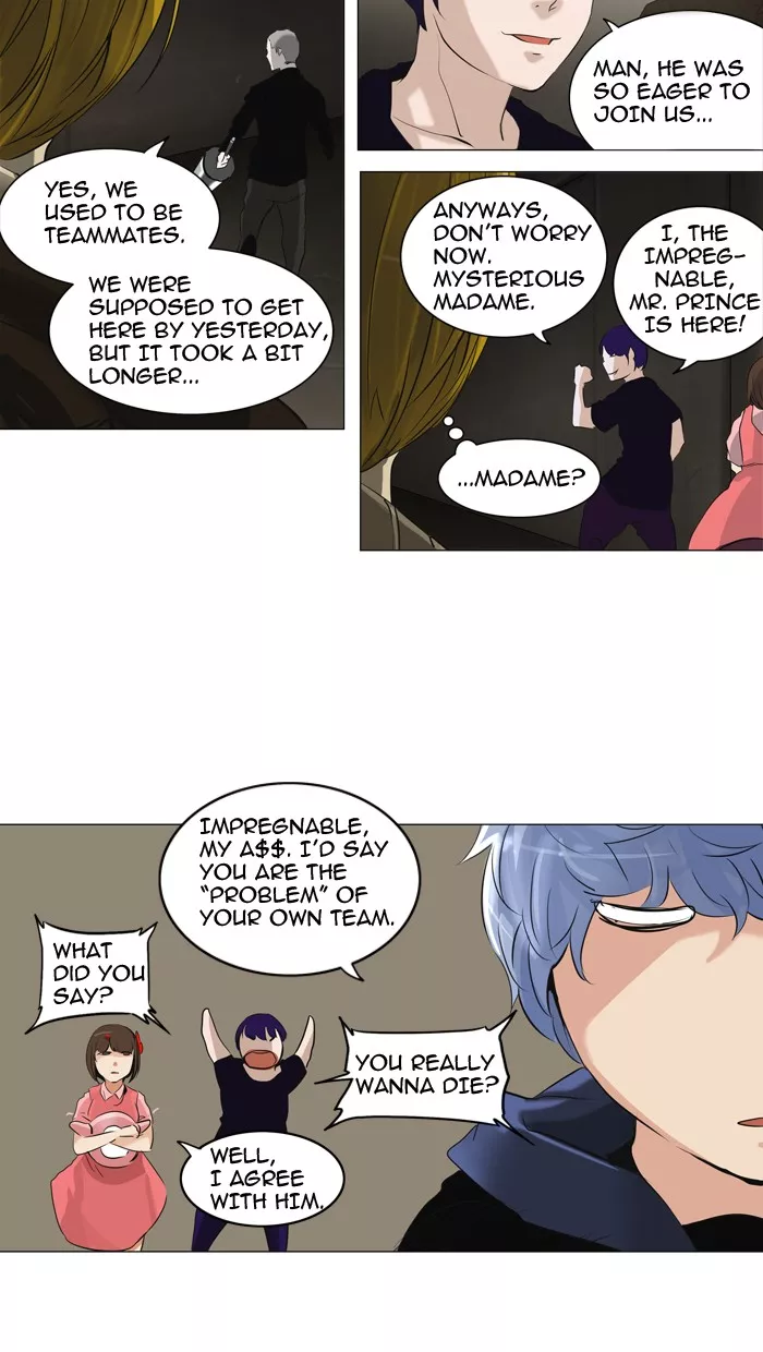 Tower of God, chapter 222, image 23