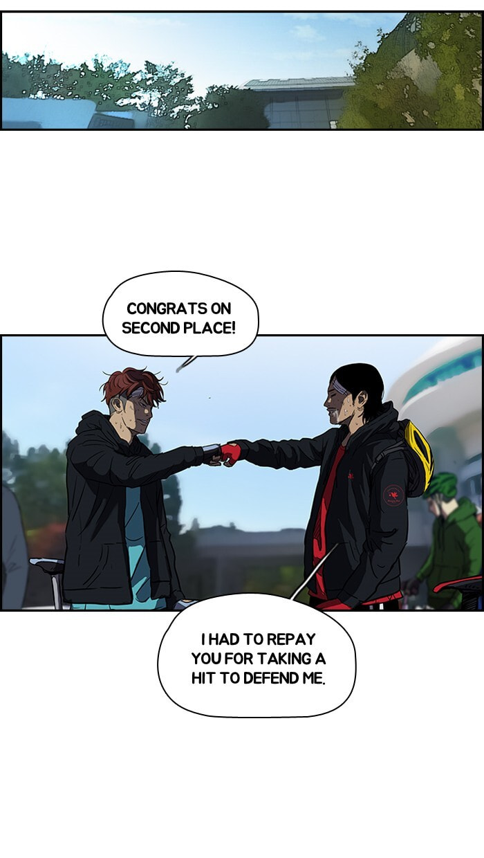 Wind Breaker, chapter 130, image 5