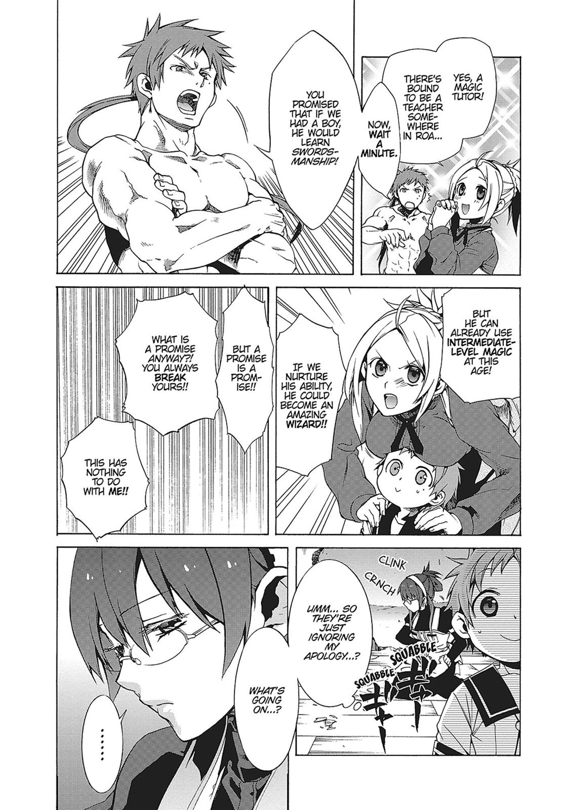 Mushoku Tensei: Jobless Reincarnation, chapter 1, image 34