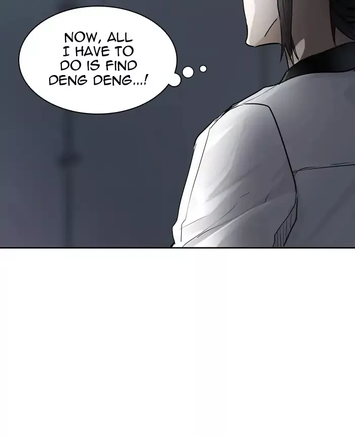 Tower of God, chapter 422, image 118