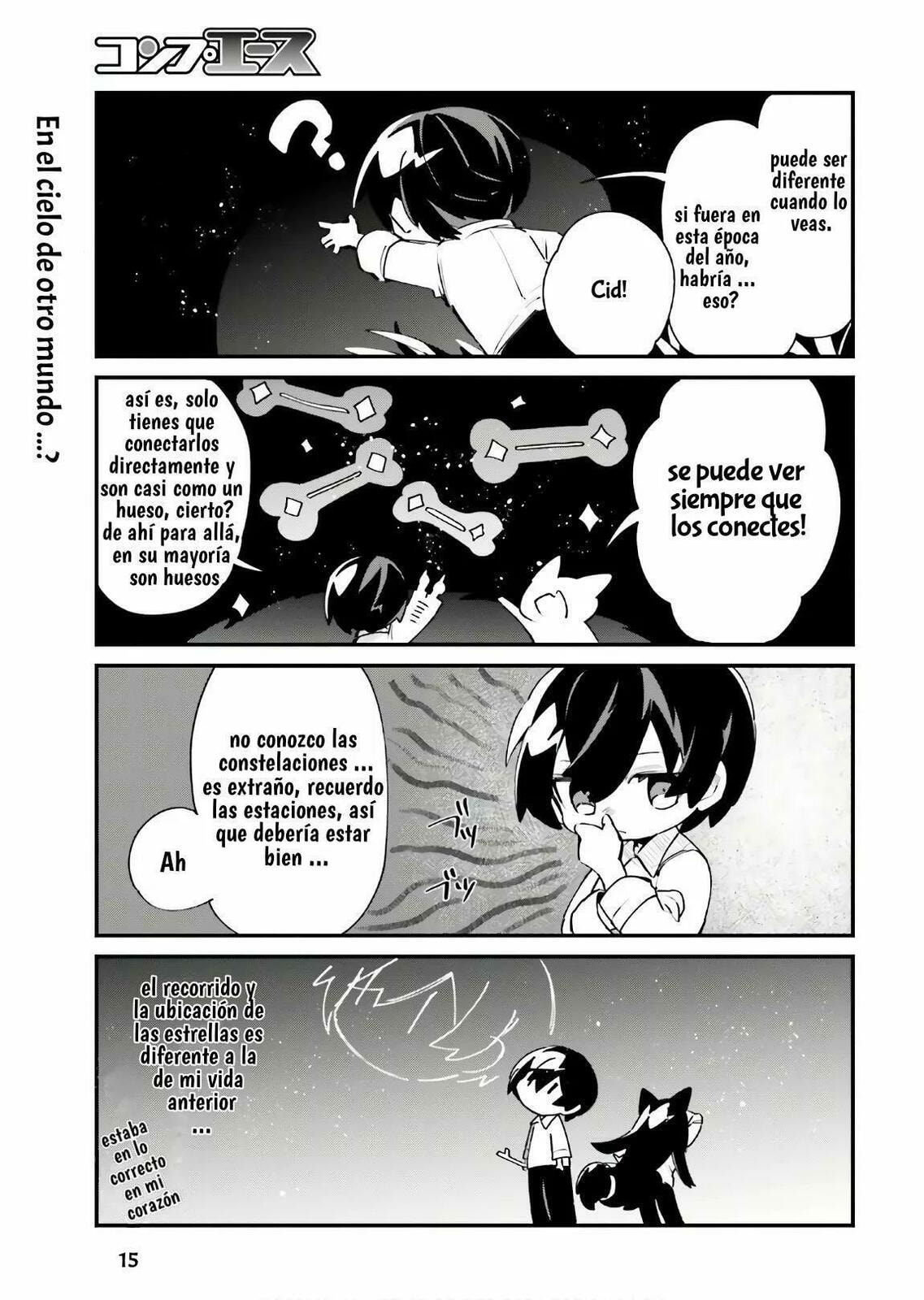 Kage no Jitsuryokusha ni Naritakute! Shadow Gaiden, chapter 14, image 17