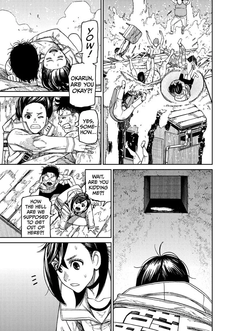 Dandadan, chapter 37, image 7