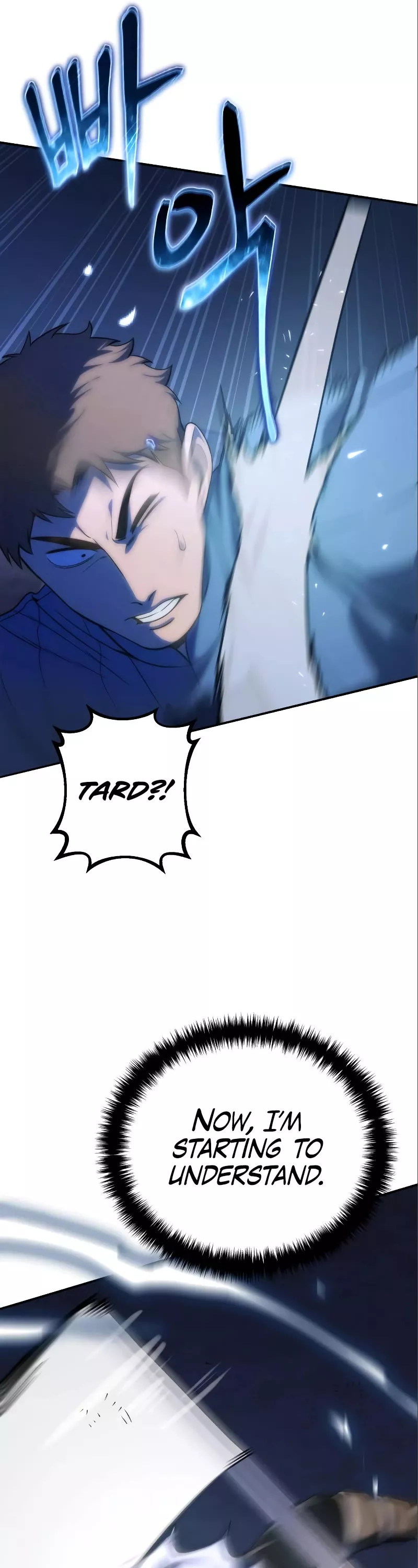 Star-Fostered Swordmaster, chapter 17, image 14