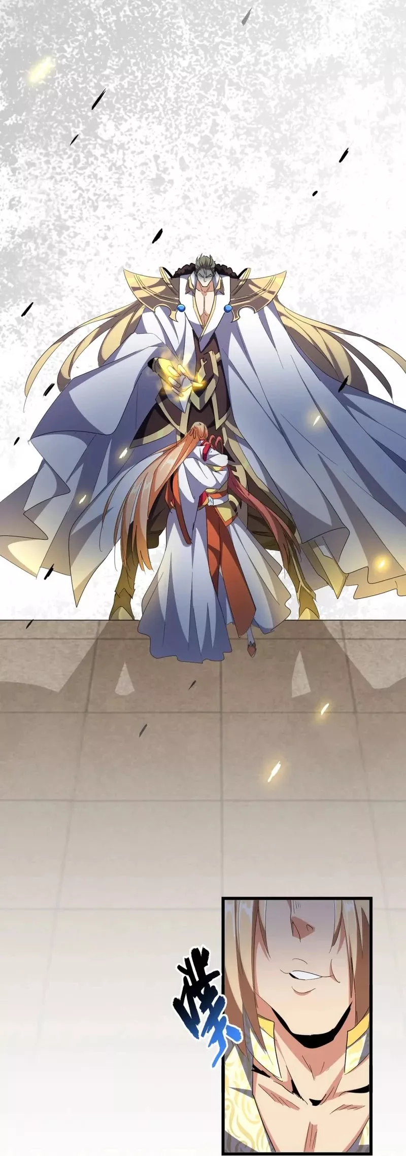 Magic Emperor, chapter 296, image 12