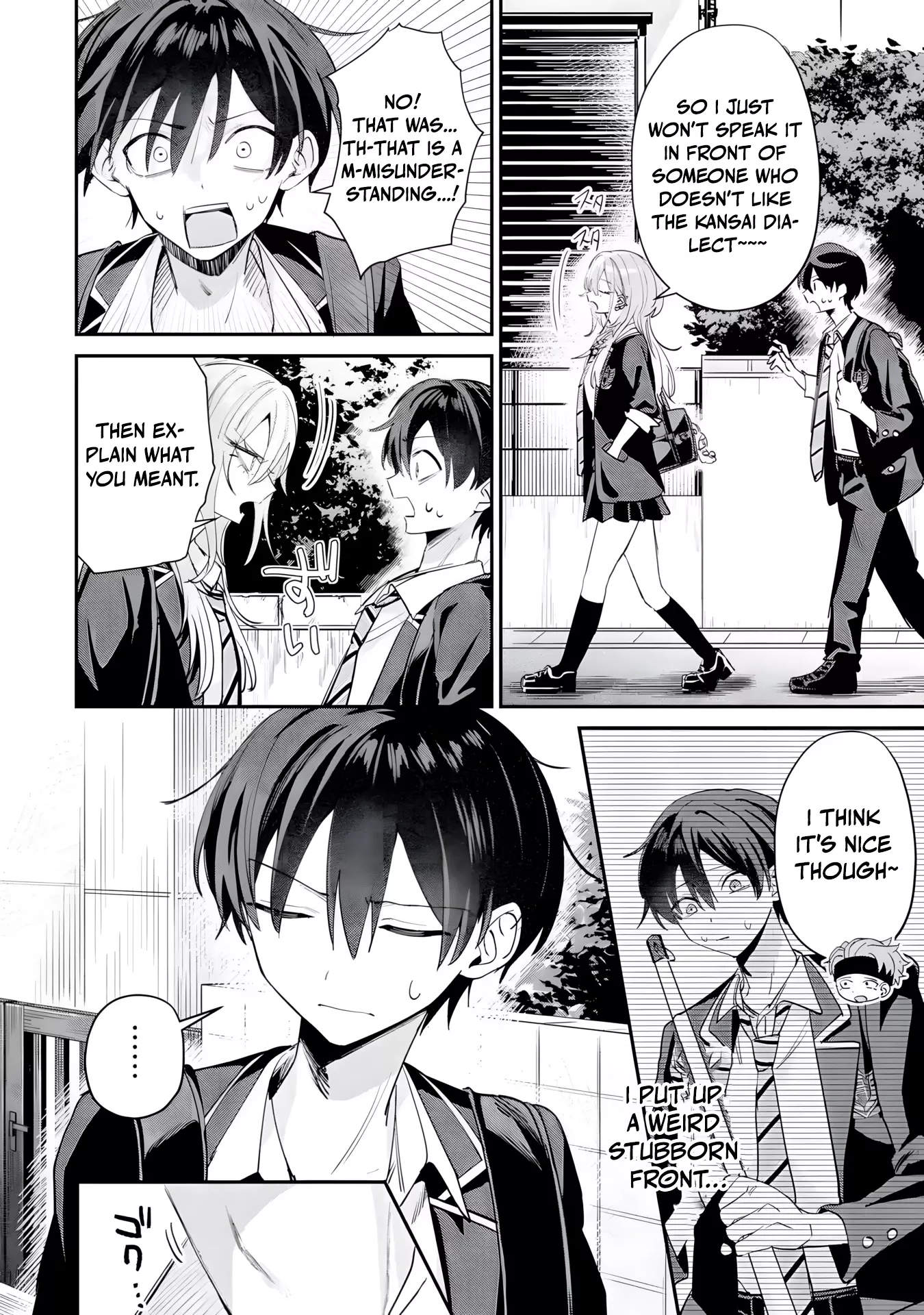 Haimiya-senpai wa Kowakute Kawaii, chapter 18, image 11