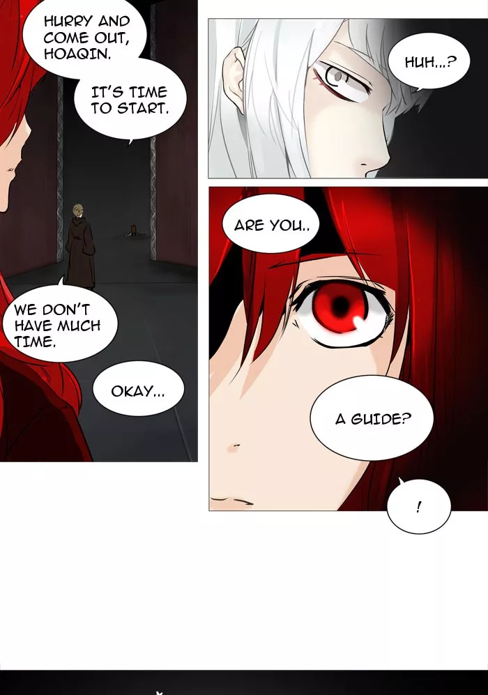 Tower of God, chapter 237, image 3