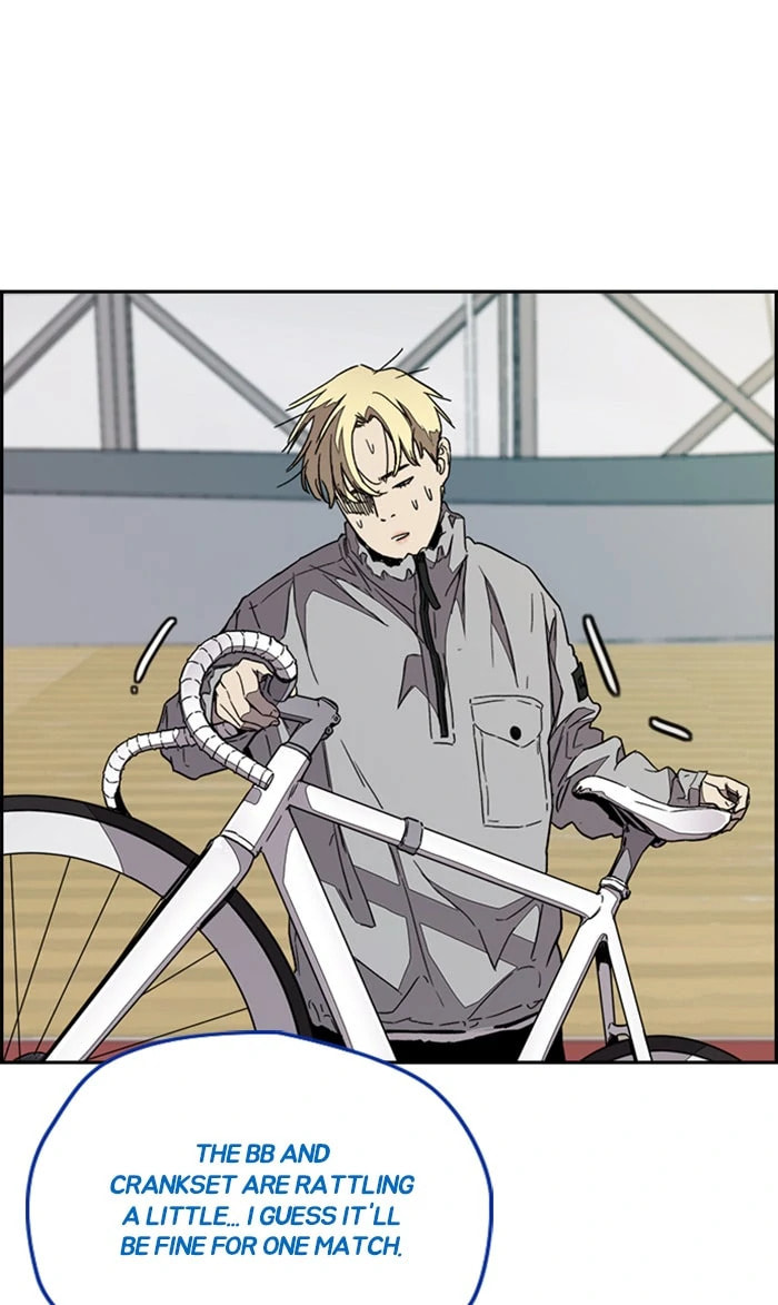 Wind Breaker, chapter 320, image 132