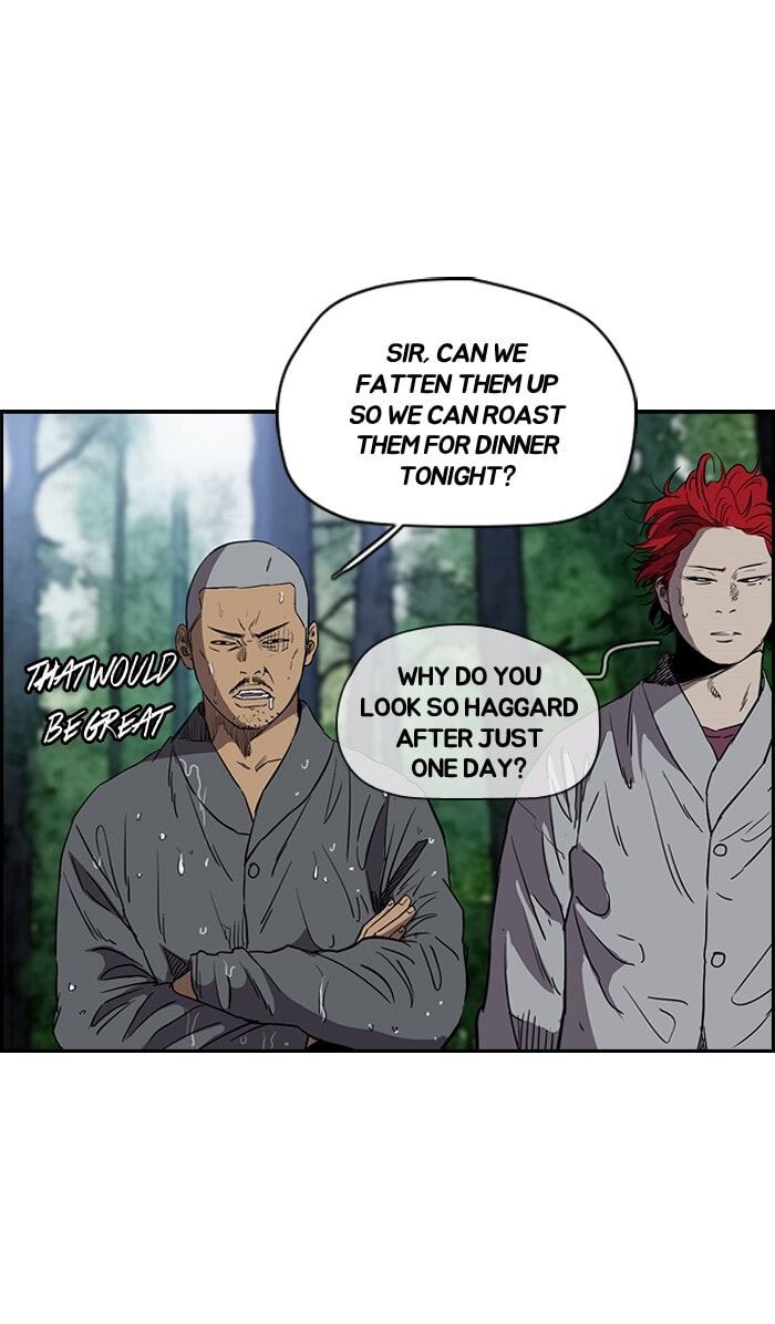 Wind Breaker, chapter 179, image 4
