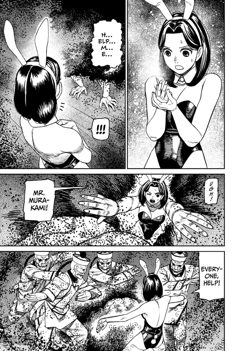 Dandadan, chapter 187, image 13