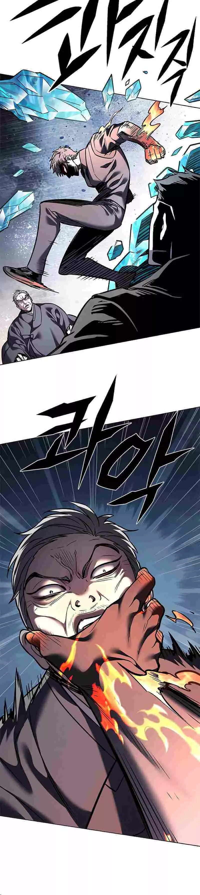 Eleceed, chapter 310, image 31