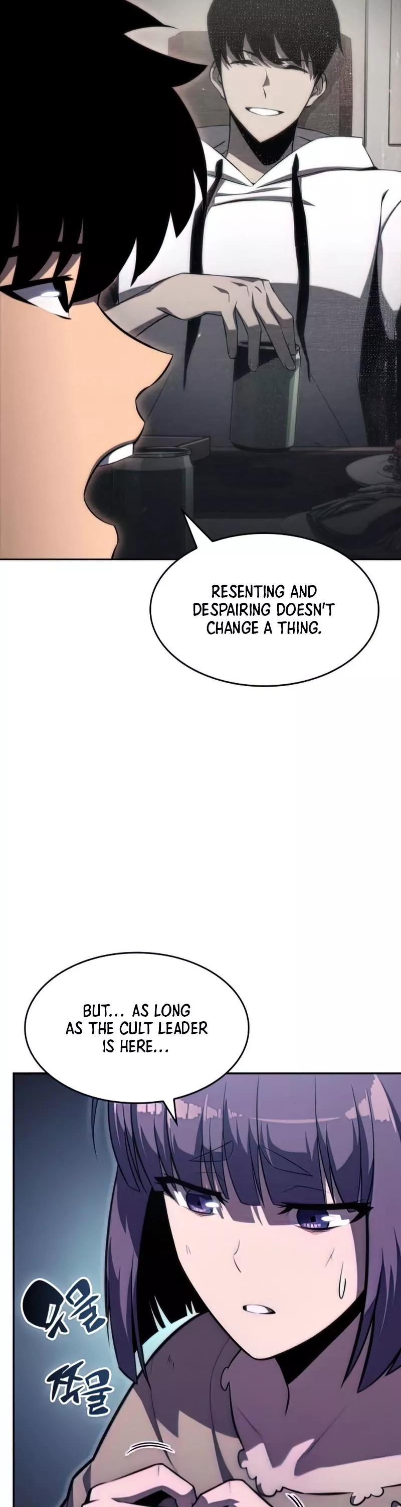 Solo Max-Level Newbie, chapter 63, image 58