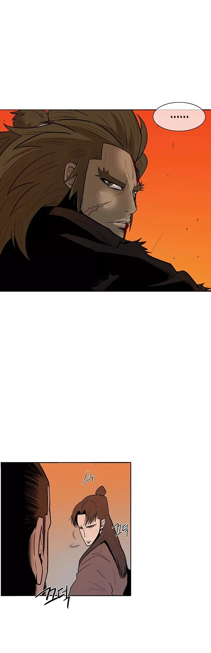Legend of the Northern Blade, chapter 9, image 15