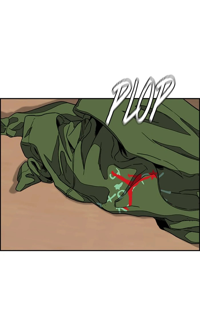 Wind Breaker, chapter 364, image 61