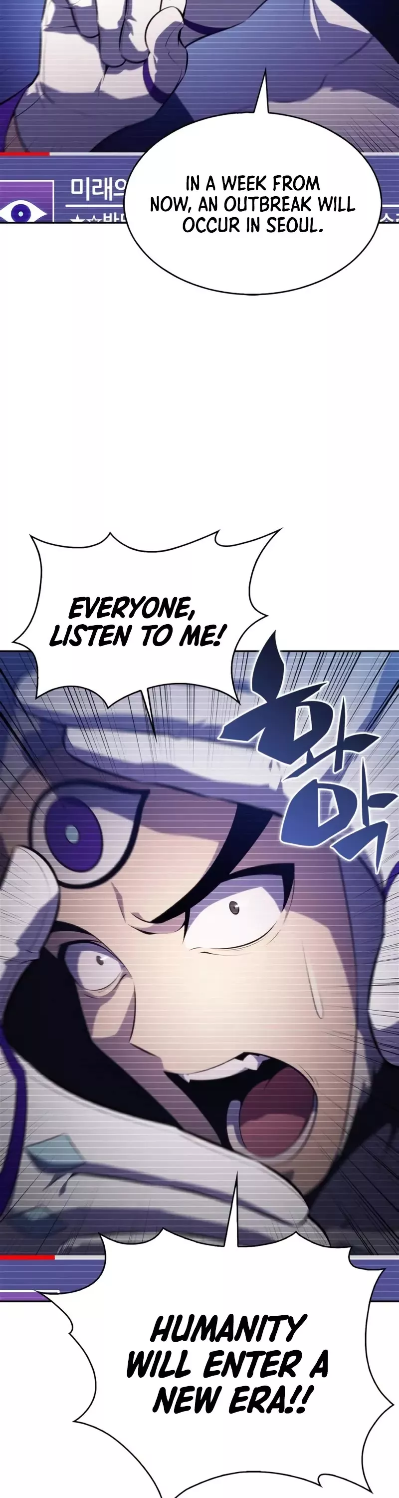 Solo Max-Level Newbie, chapter 178, image 13