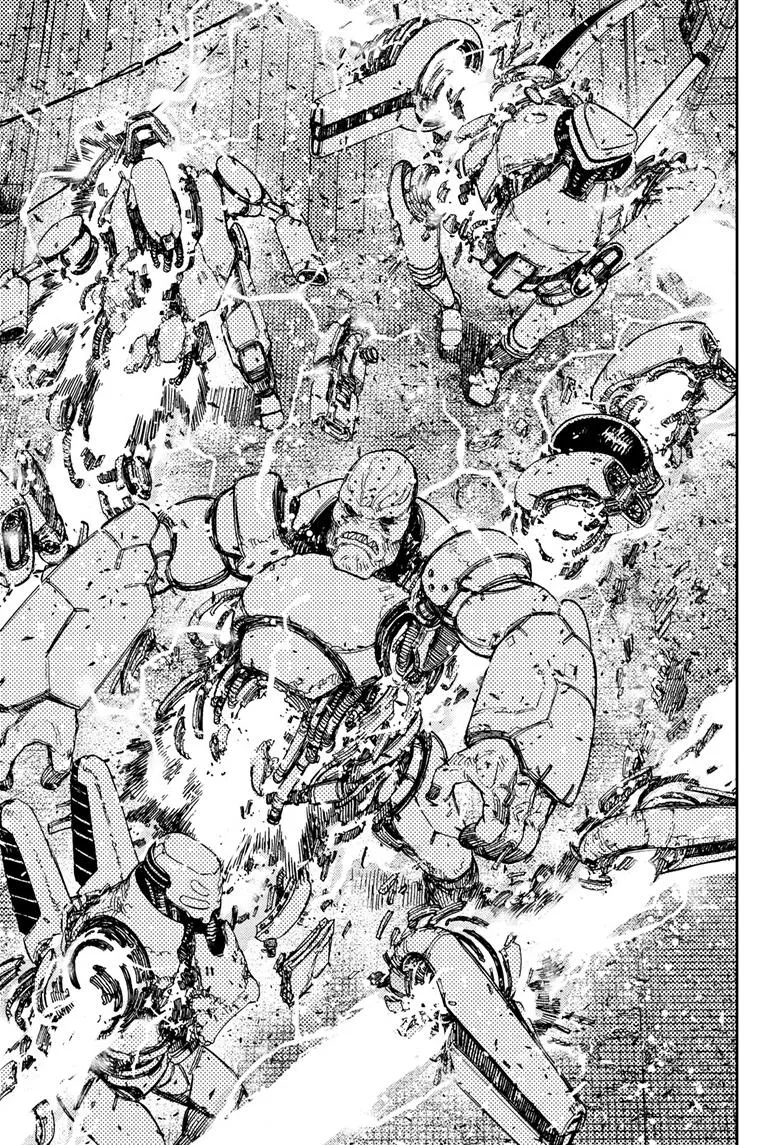 Dandadan, chapter 112, image 6