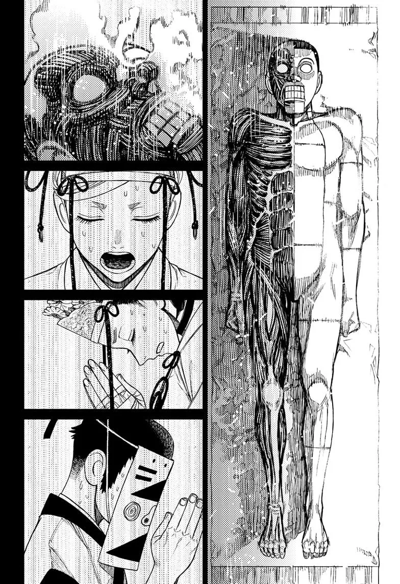 Dandadan, chapter 49, image 3
