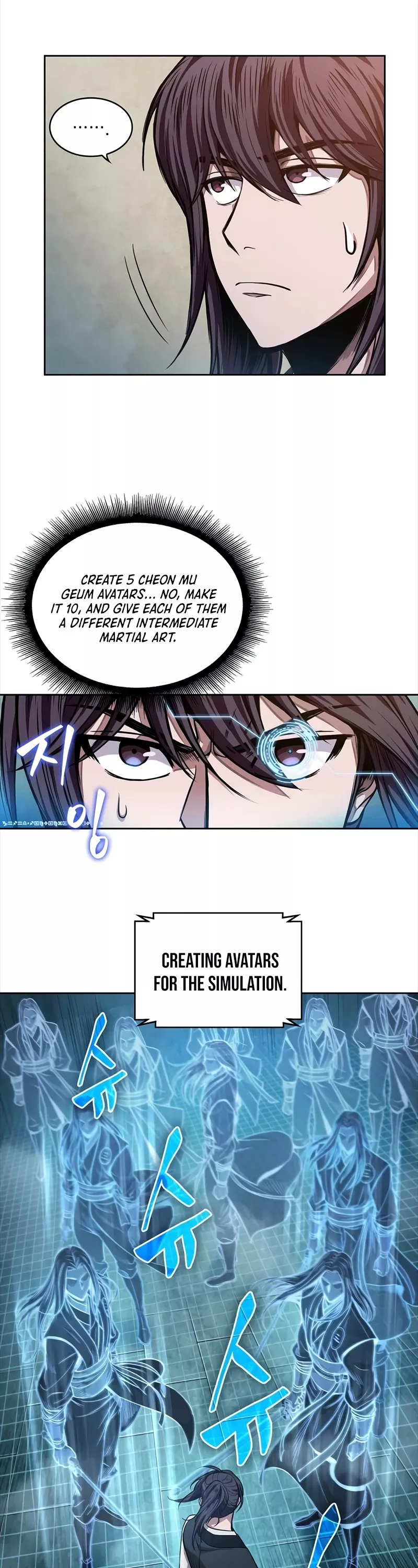 Nano Machine, chapter 34, image 11