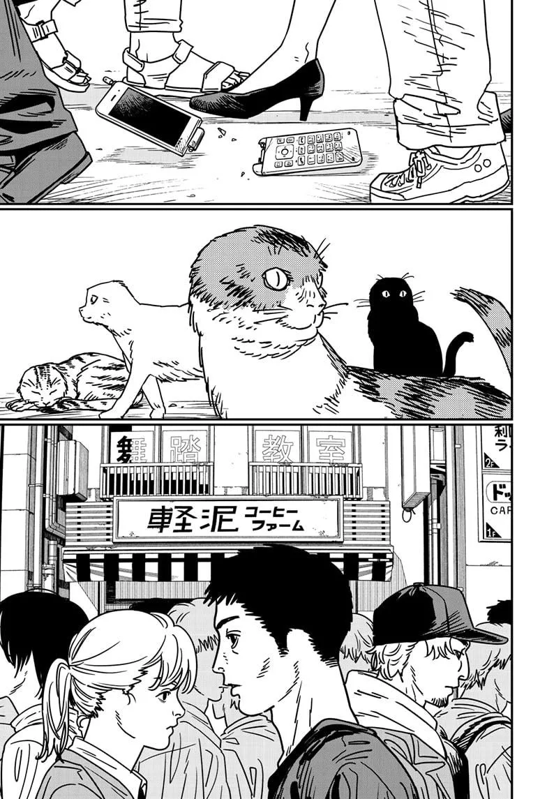 Chainsaw Man, chapter 173, image 2