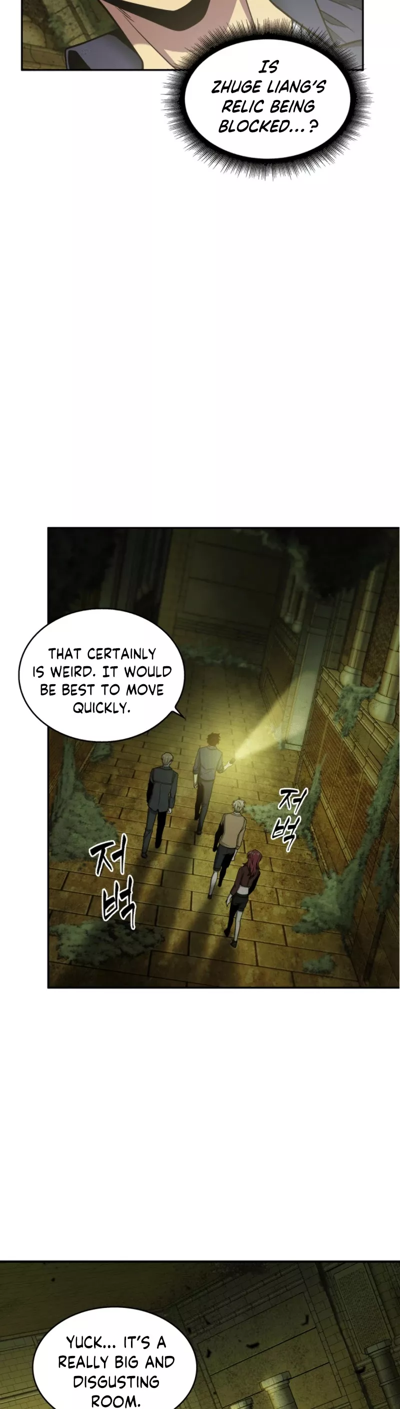 Tomb Raider King, chapter 106, image 42
