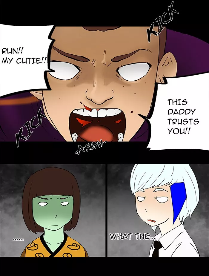 Tower of God, chapter 39, image 17