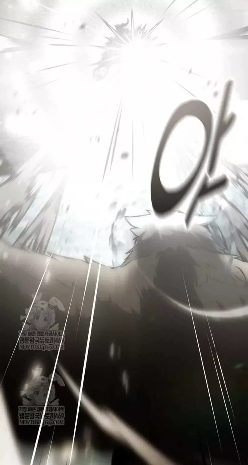 I Killed the Main Player, chapter 98, image 137