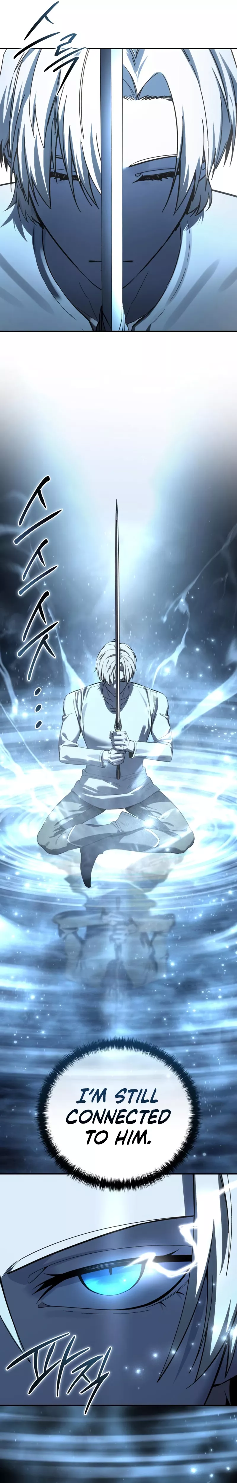 Star-Embracing Swordmaster, chapter 102, image 26