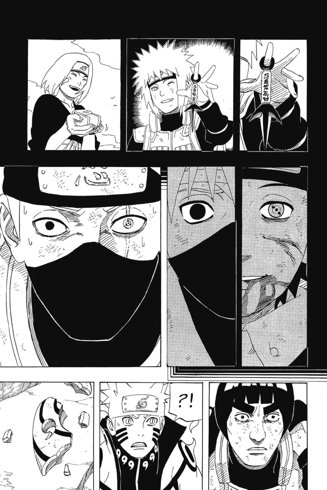 Naruto, chapter 599, image 14