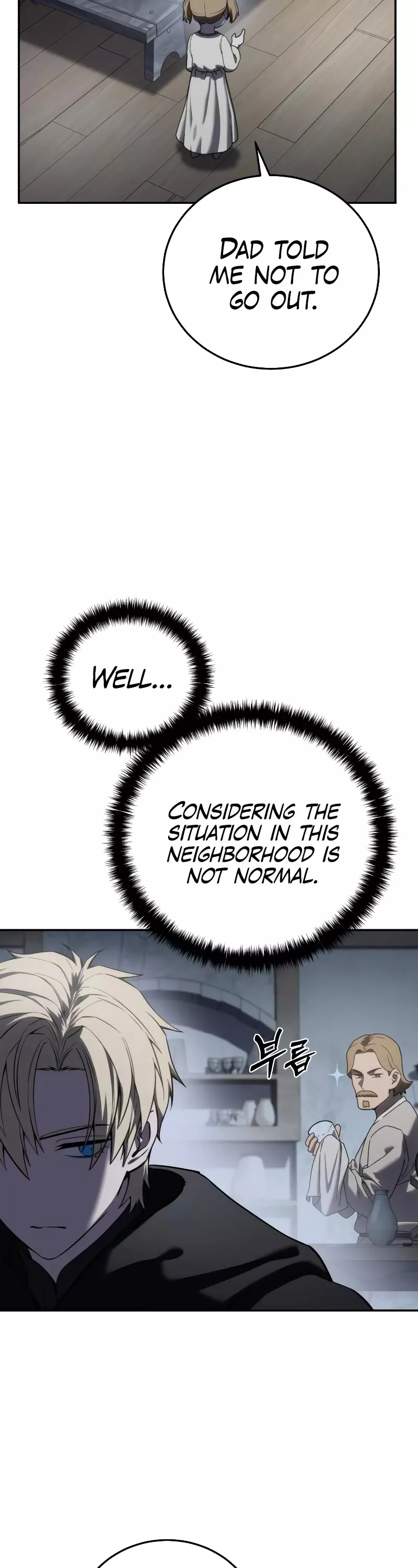 Star-Fostered Swordmaster, chapter 48, image 49