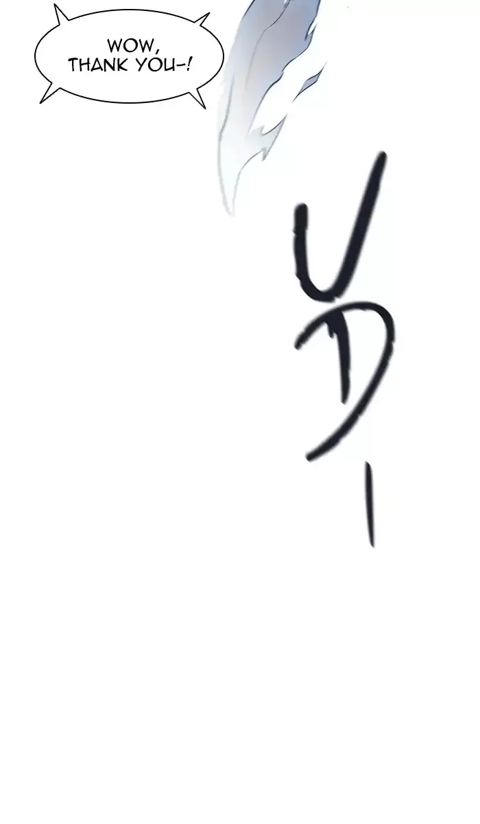 Tower of God, chapter 429, image 143