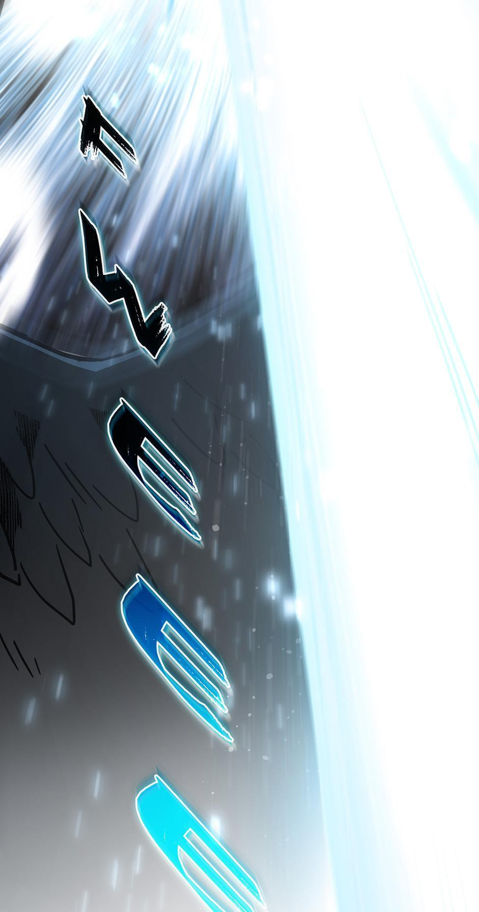 The Beginning After the End, chapter 244, image 127