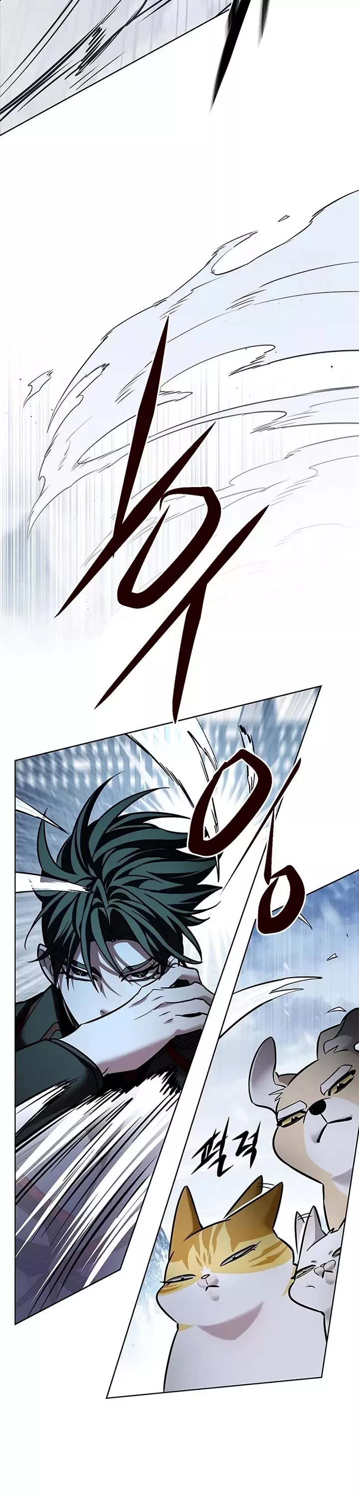 Eleceed, chapter 335, image 40