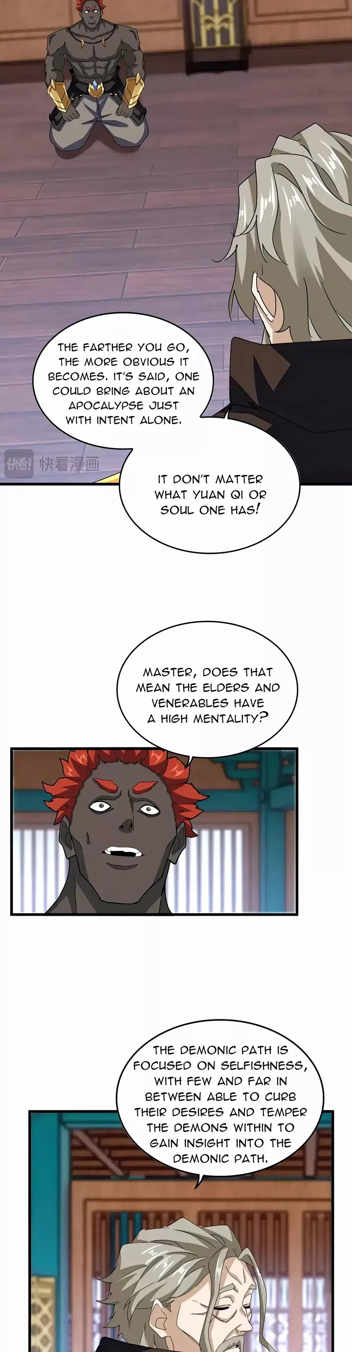 Magic Emperor, chapter 591, image 17