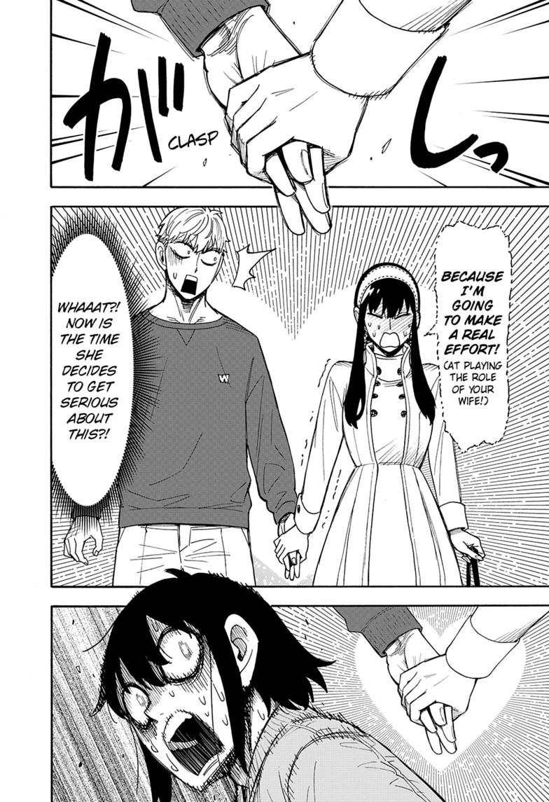 SPY x FAMILY, chapter 135, image 14