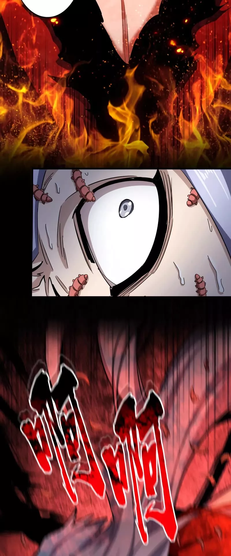 Magic Emperor, chapter 357, image 32